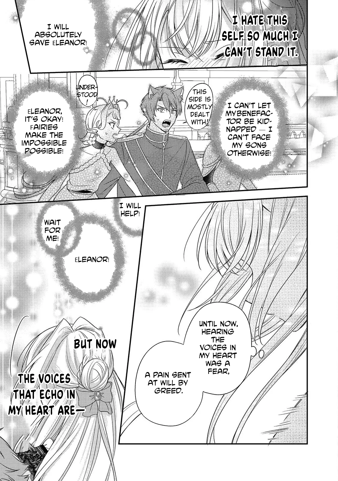 The Mind-Reading Villainess and the Mischievous Puppy Prince. Chapter 23 Page 19